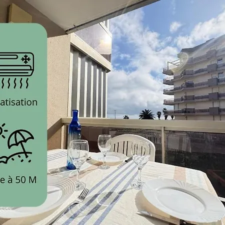 דירה Vue Climatise 50 M De La *